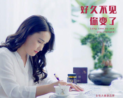 九楚優(yōu)生活是致力于女性大健康服務(wù)的消費(fèi)創(chuàng)業(yè)平臺，以社群為渠道、女性大健康產(chǎn)品為核心、APP與小程序?yàn)楣芾砉ぞ摺Ⅲw驗(yàn)店和九楚分倉為服務(wù)載體、并通過圈層社交的方式為會員提供優(yōu)質(zhì)服務(wù)。