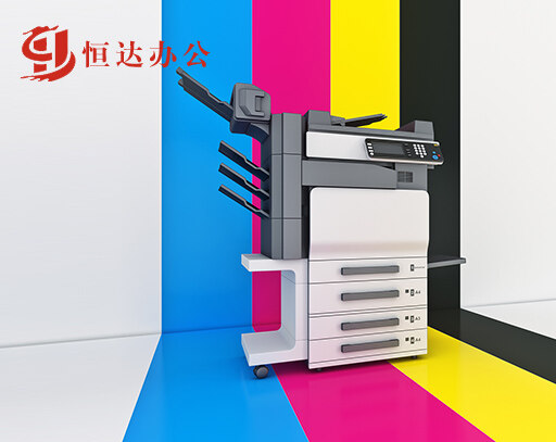恒達(dá)辦公設(shè)備深圳有限公司擁有1000多家優(yōu)質(zhì)客戶，很多政府單位，國(guó)有知名企業(yè)，外資企業(yè)、學(xué)校、銀行等和我公司一直有很好的合作關(guān)系，并且在南山、福田、羅湖、鹽田、龍崗、寶安、光明新區(qū)、坪山新區(qū)、大鵬新區(qū)設(shè)立了服務(wù)網(wǎng)點(diǎn)。