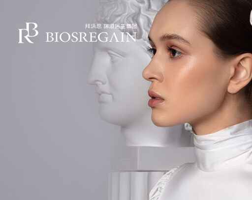 拜沃思·瑞港醫(yī)生集團(tuán)，取名將“Bioscience”“Regain”融合，意為“讓你煥然新生的分子生物科學(xué)”。集團(tuán)集臨床醫(yī)療、關(guān)鍵技術(shù)研發(fā)與創(chuàng)新為一體。旗下設(shè)立廣州瑞港門(mén)診部、深圳瑞港醫(yī)療美容門(mén)診部、深圳盧迦諾醫(yī)療美容診所、廣州市拜沃思生物科技有限公司（前海股權(quán)交易中心掛牌企業(yè)）等。