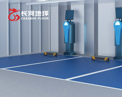 廣東長(zhǎng)河地坪新材料有限公司是江門(mén)市長(zhǎng)河化工集團(tuán)旗下全資子公司,專(zhuān)業(yè)從事地坪涂料和新型建材生產(chǎn)、銷(xiāo)售和運(yùn)營(yíng)于一體的企業(yè)。江門(mén)市長(zhǎng)河化工集團(tuán)擁有10萬(wàn)噸合成聚氨酯,10萬(wàn)噸合成聚酯,2萬(wàn)噸水性聚氨酯合成生產(chǎn)基地的大型化工企業(yè)。