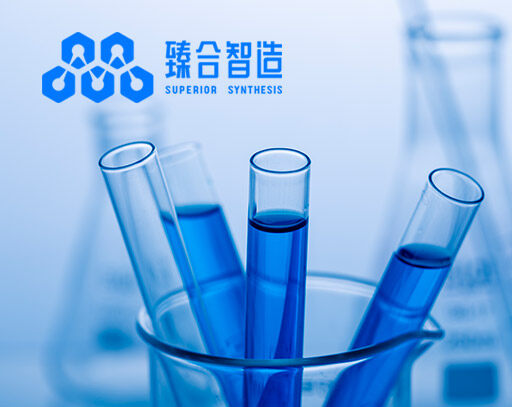 臻合智造生物科技深圳有限公司專(zhuān)注于生命科學(xué)實(shí)驗(yàn)室自動(dòng)化工具和服務(wù)的開(kāi)發(fā)與推廣，以市場(chǎng)為導(dǎo)向，以渠道為載體，以技術(shù)為驅(qū)動(dòng)，與客戶(hù)協(xié)同創(chuàng)新，實(shí)現(xiàn)從生命科學(xué)技術(shù)開(kāi)發(fā)及實(shí)驗(yàn)室智能化到醫(yī)療診斷智能化的研發(fā)和生產(chǎn)。